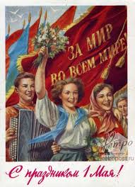 Вложенный файл: