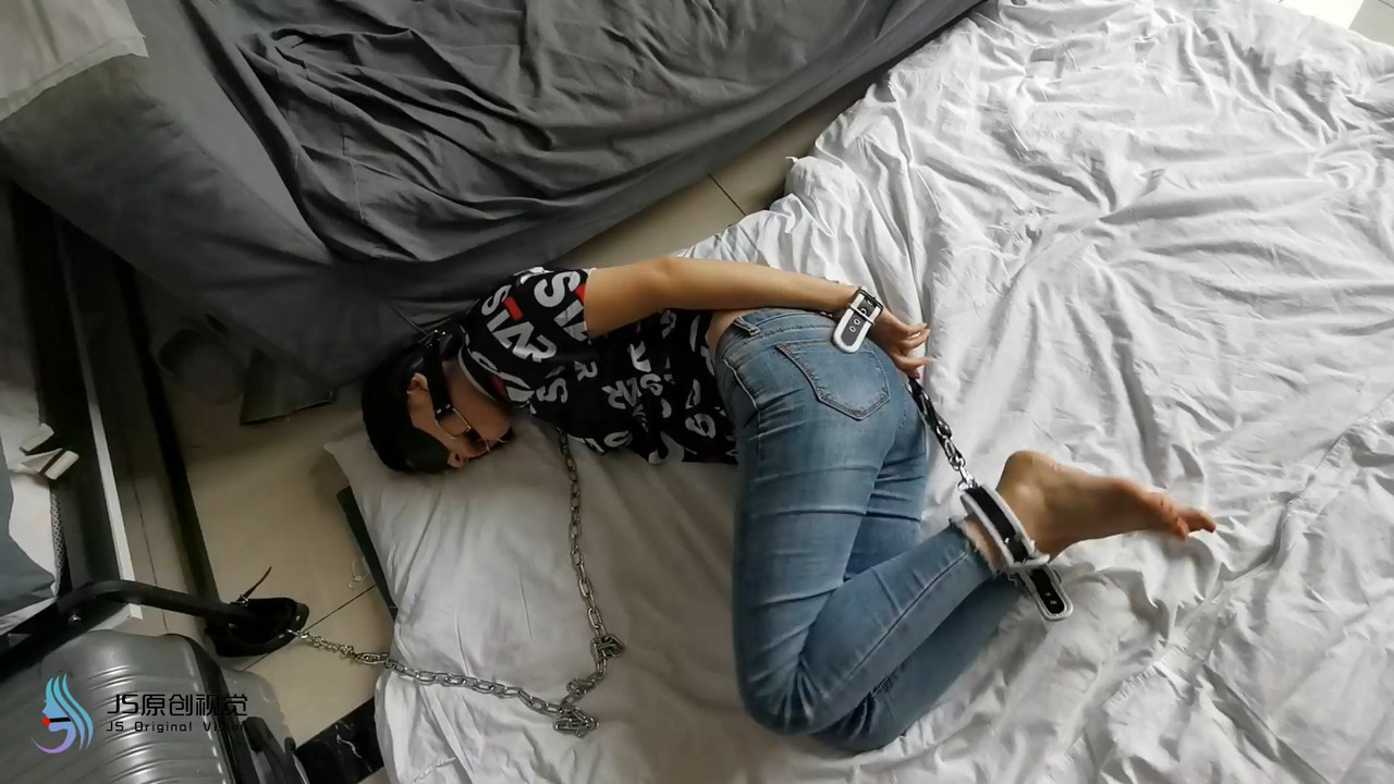JS原创 小冷手铐脚铐 冷兮.mp4_20200909_185253.637