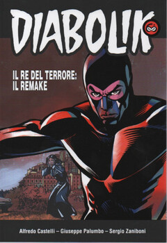 Diabolik supplemento a Il Grande Diabolik n. 3 - Il re del terrore. Il remake (2022)