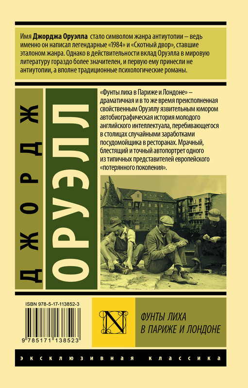 2-cover4