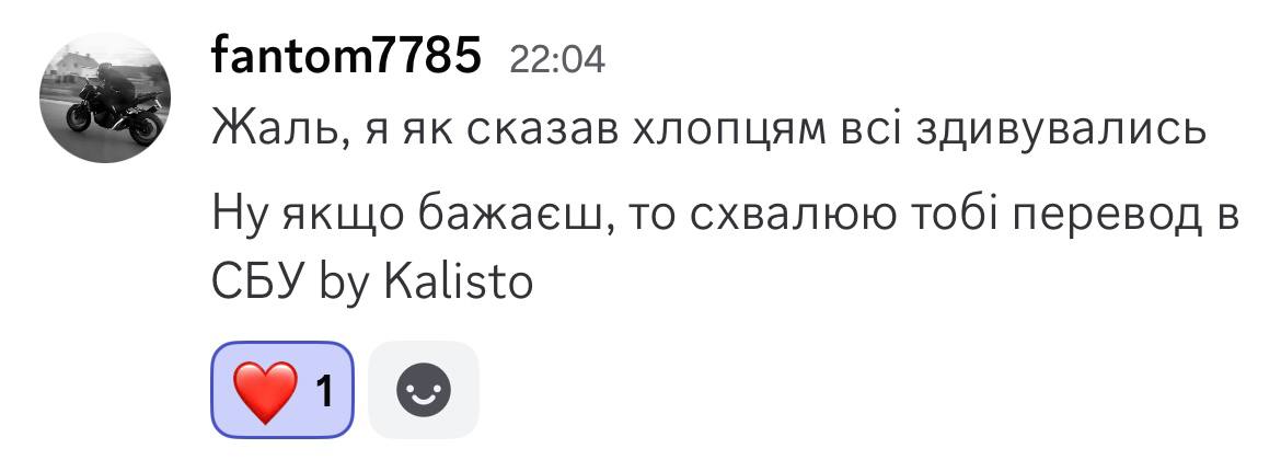 photo 5229063696259160296 y