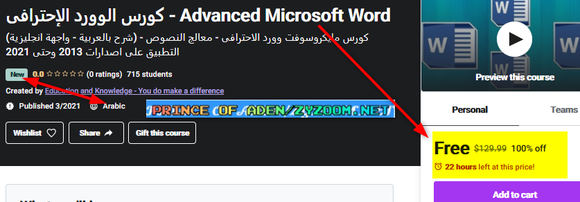 2021-03-10-14h34-47.png