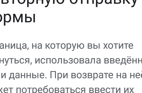 Screenshot_20200109-205724