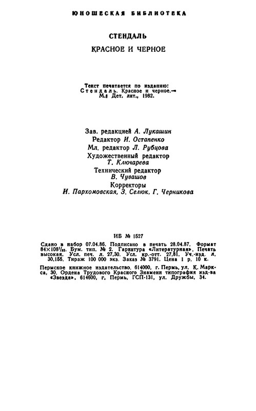 p0022