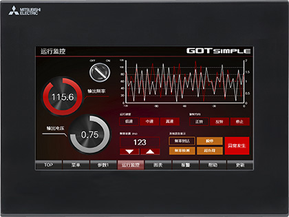 GT Works3 1.260W GT Works3 1.260W