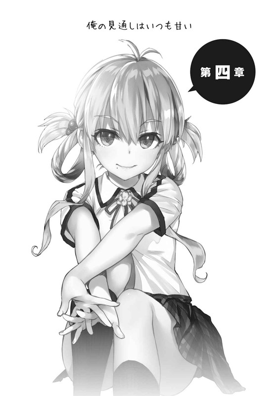 8fac14ab-4a32-4ae2-b7da-55c36e11a8bd.jpg