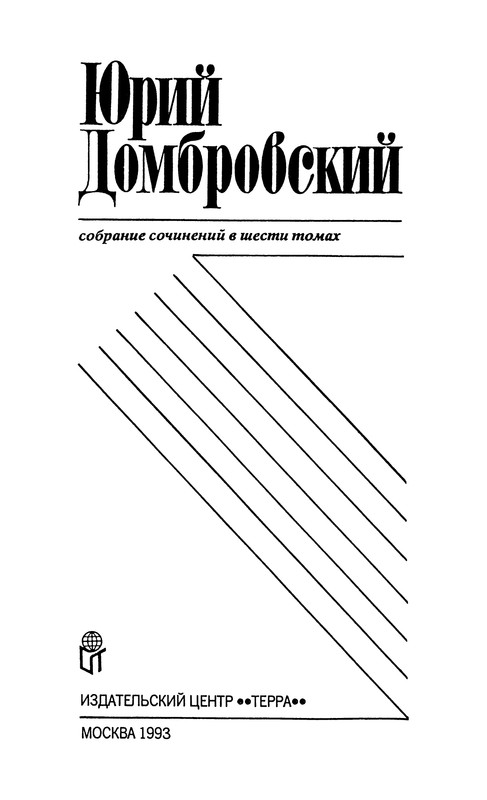 p0005