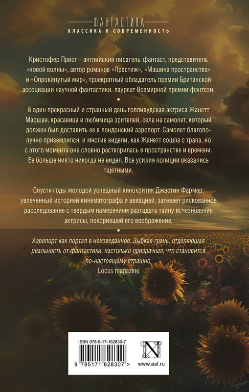2-cover4
