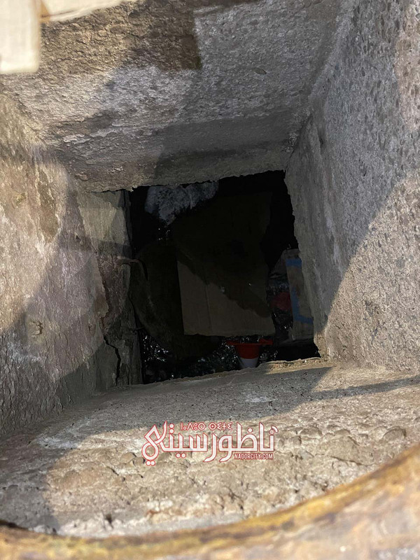 WhatsApp Image 2025-09-06 at 00.26.28 (1)