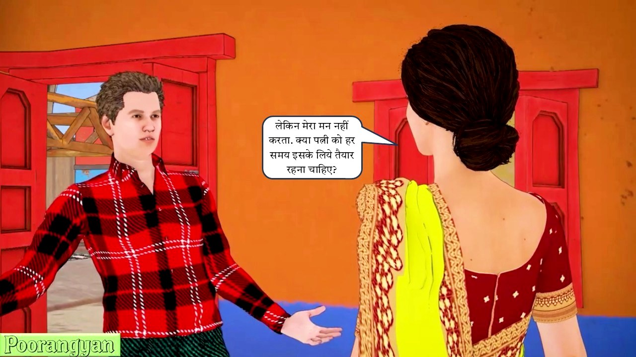 [Image: Slide009.jpg]