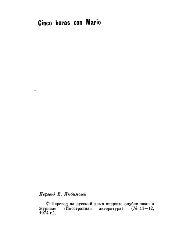 p0251