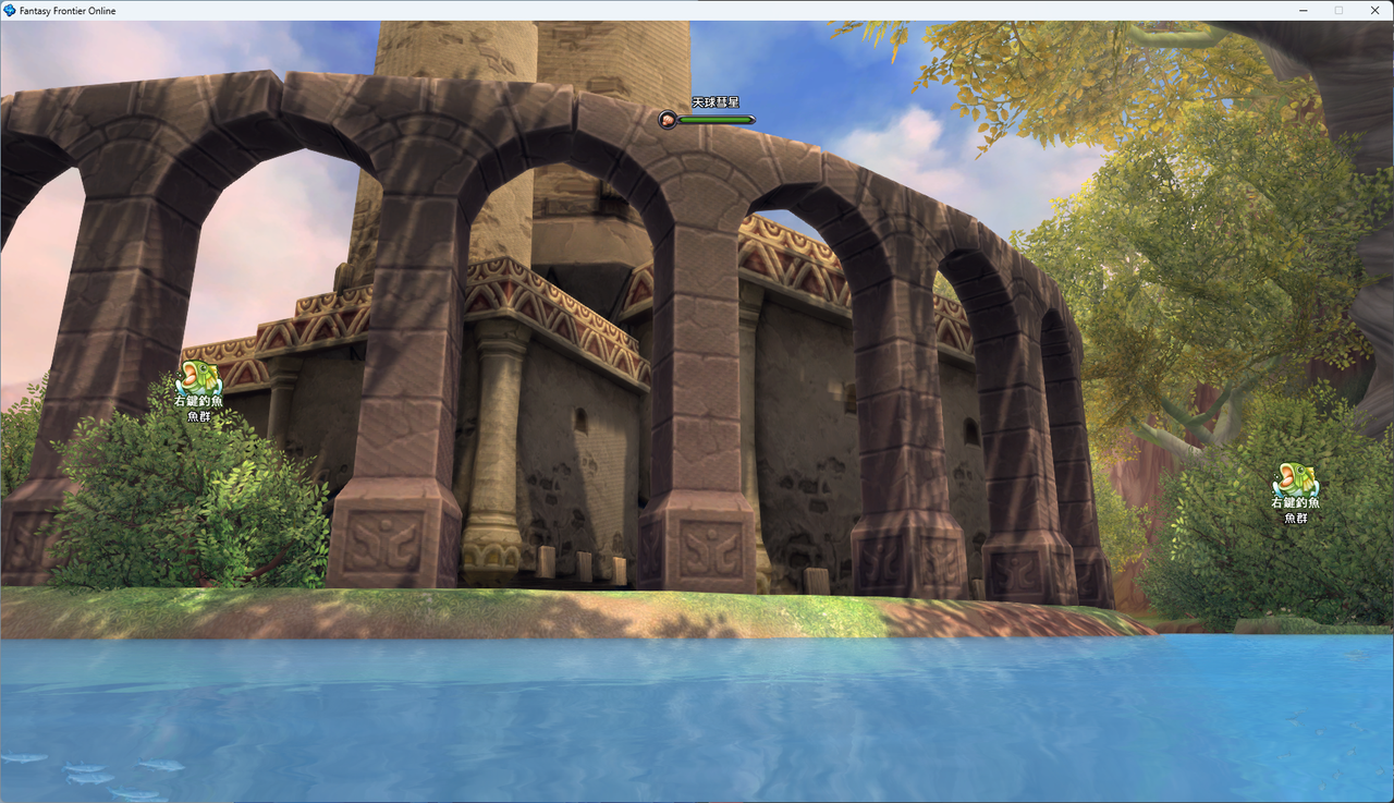 螢幕擷取畫面 2024-07-13 221629