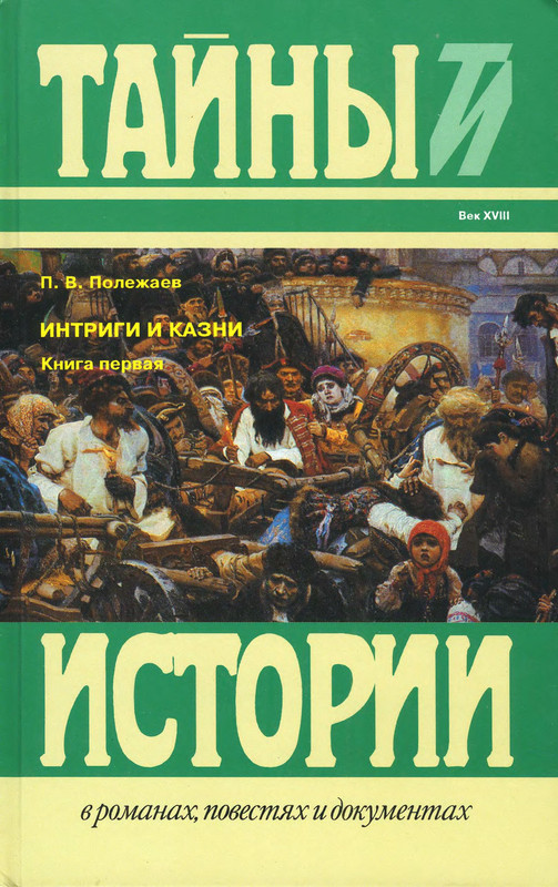 1-p0001