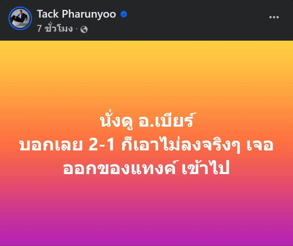 w1200-2024-10-08-T114354-322