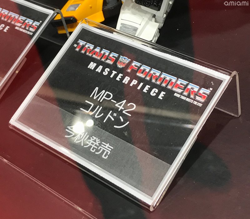 MP-42-Cordon-Images-02