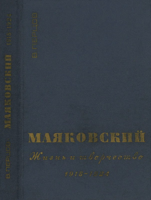 p0001