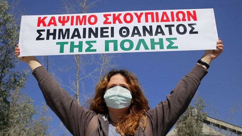 κοζάνη, ειδήσεις, νέα, Πτολεμαΐδα