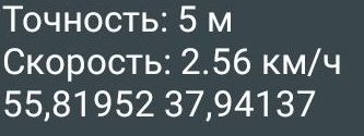1762249204709