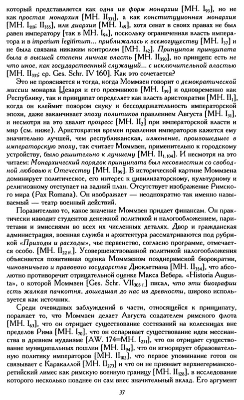 p0055