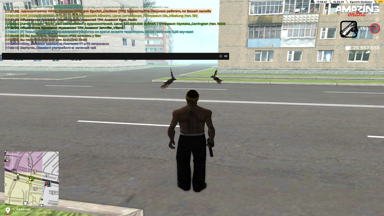 Grand Theft Auto  San Andreas Screenshot 2025.05.16 - 17.38.48.64