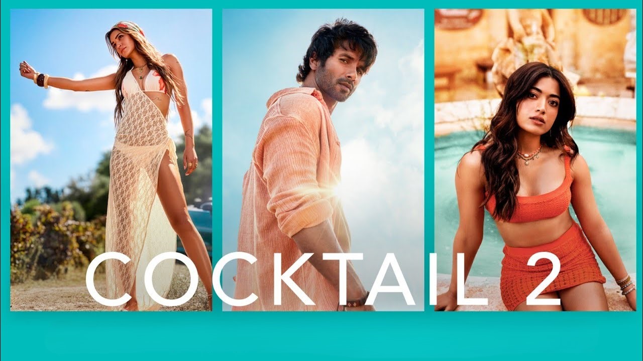 Cocktail 2 (2026)