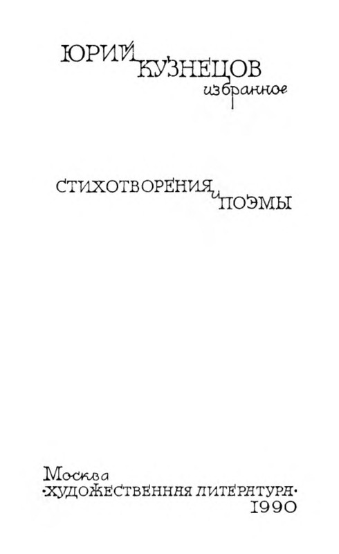 p0005