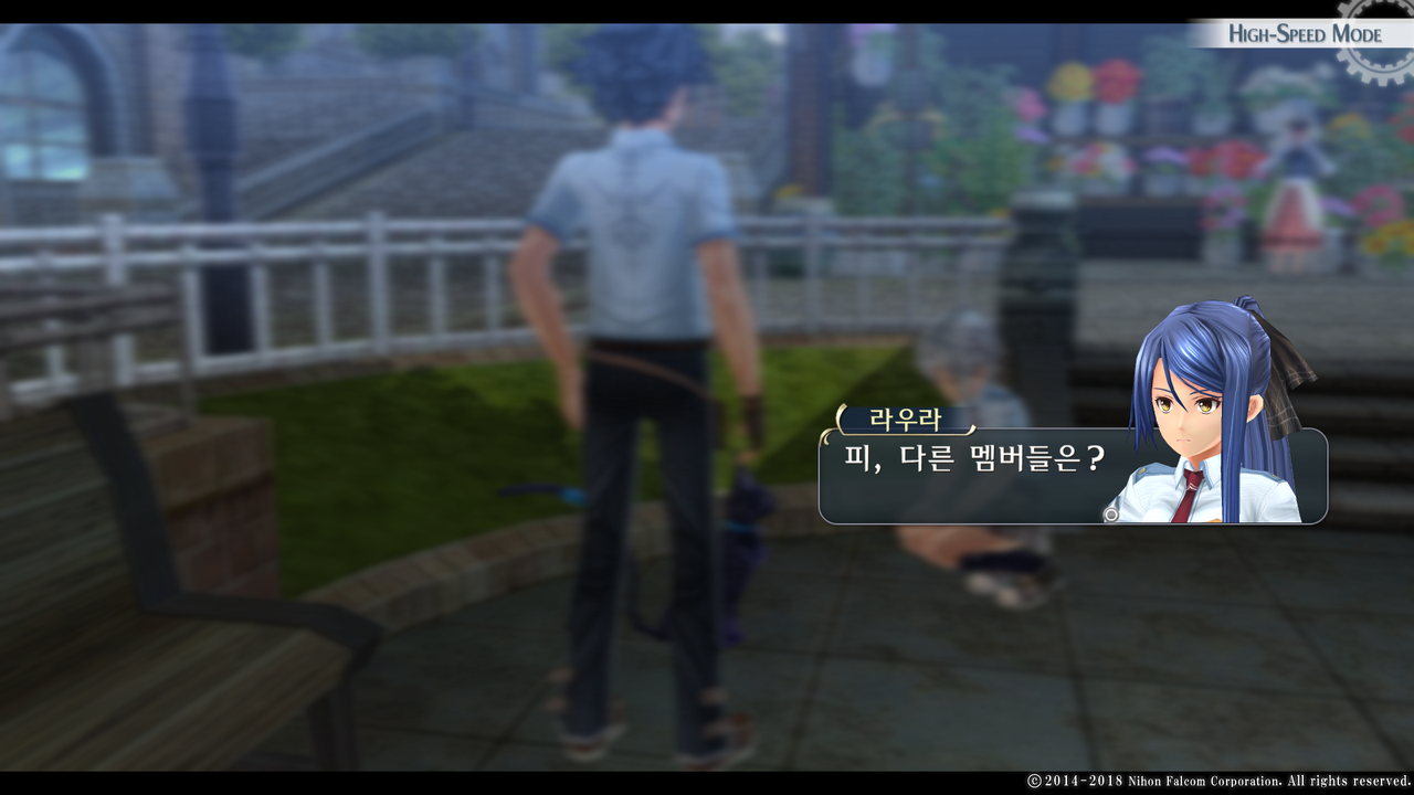 영웅전설 섬의 궤적 I_ Kai -Thors Military Academy 1204-_20210522123422