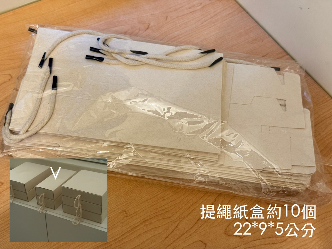 圖 玩具、雜物 交換 日用品