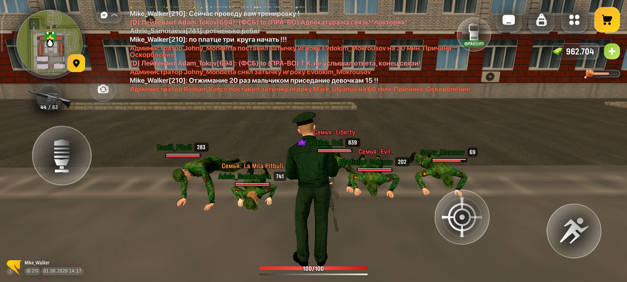 Screenshot 2026 06 01 16 17 02 040 com russia game
