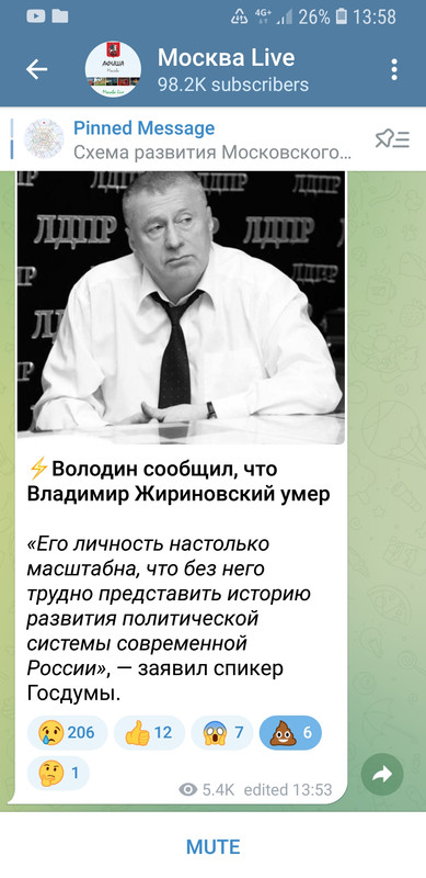 Screenshot_20220406-135847_Telegram