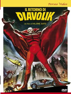 Il ritorno di Diavolik  (1966)  Dvd5  Ita/Giap