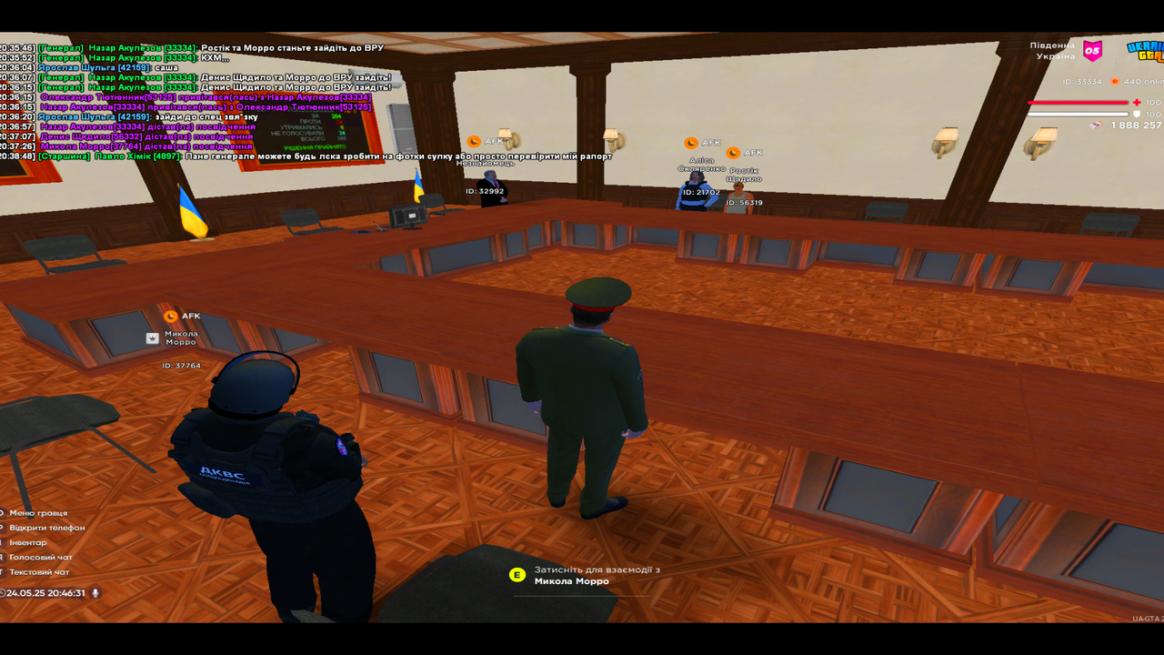 UKRAINE GTA 24.05.2025 20_46_32