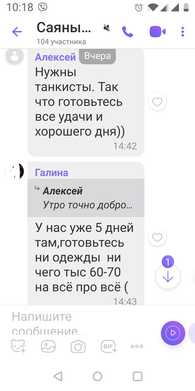 Screenshot_20220928-101827__01