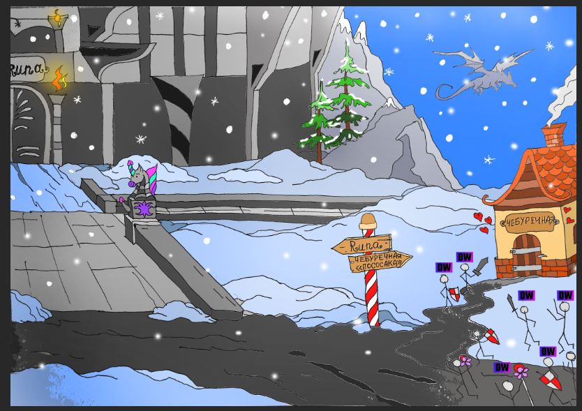 пососакановыйгод