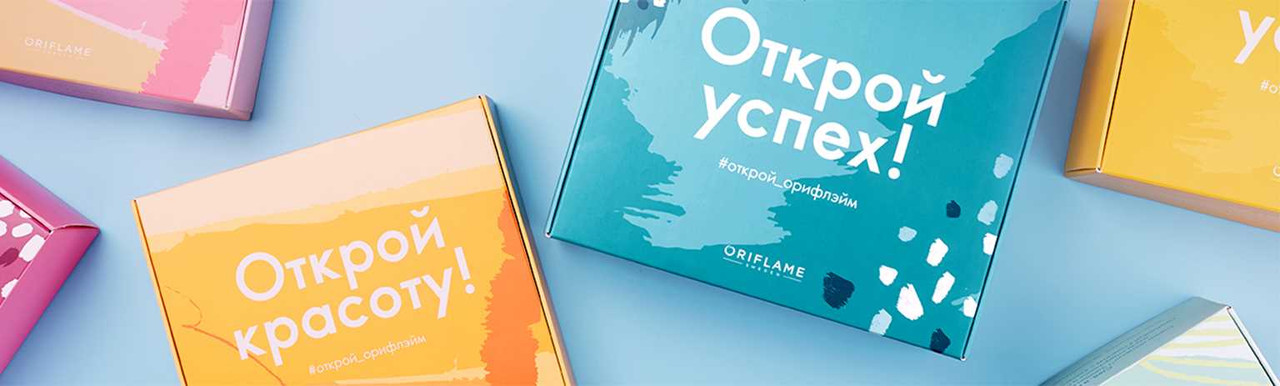  otkroi oriflame