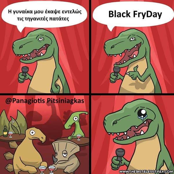 [Εικόνα: asteies-fwtografies-22344.jpg]