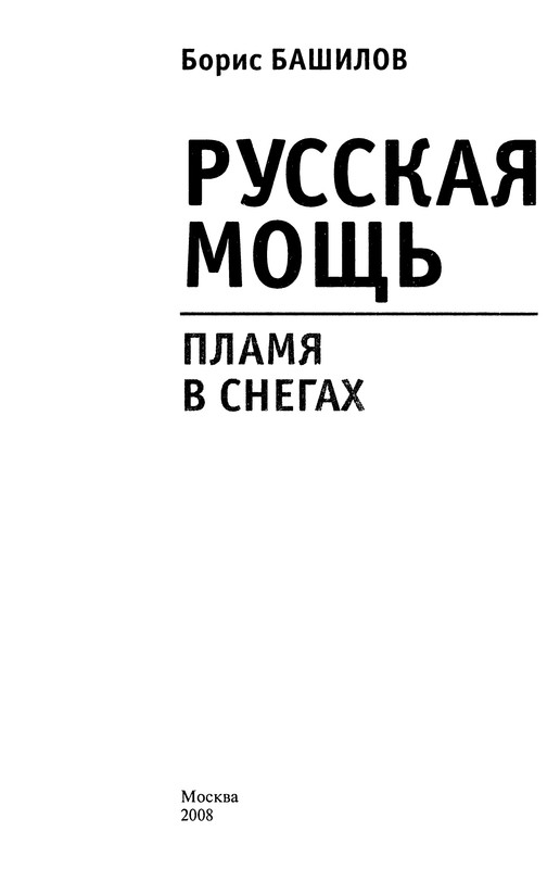 p0003