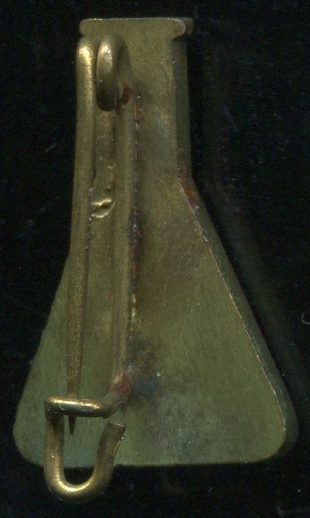 Ракета в колбе. Б.к., тм, 13х20,5, рев