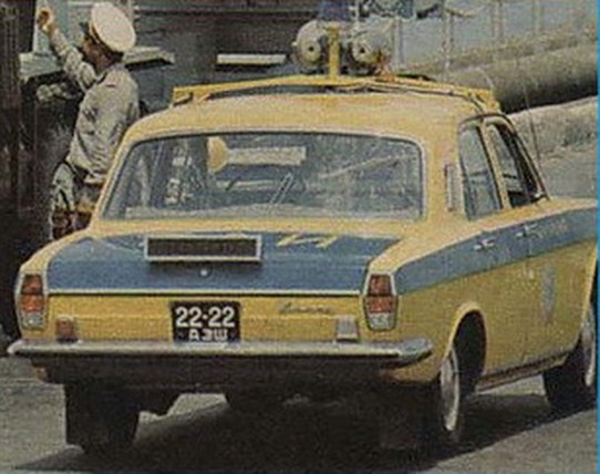 ГАЗ-24 Милиция