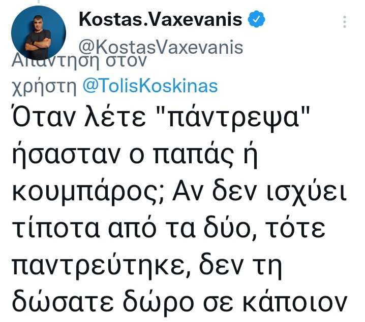 Εικόνα