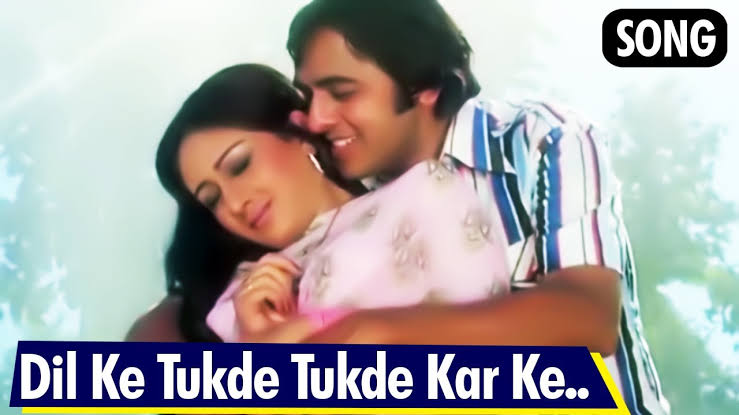 Dil Ke Tudke Kar Ke Retro Remix