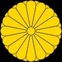Imperial-Seal-of-Japan