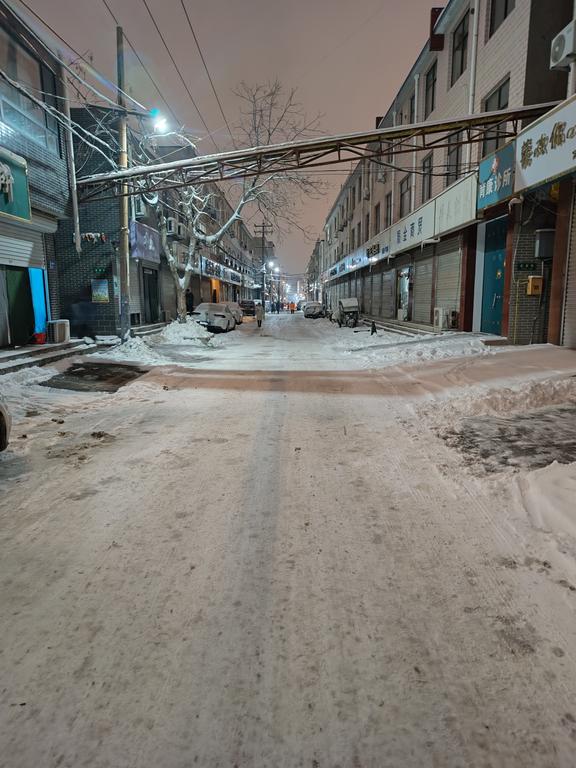 IMG_20231214_182839494