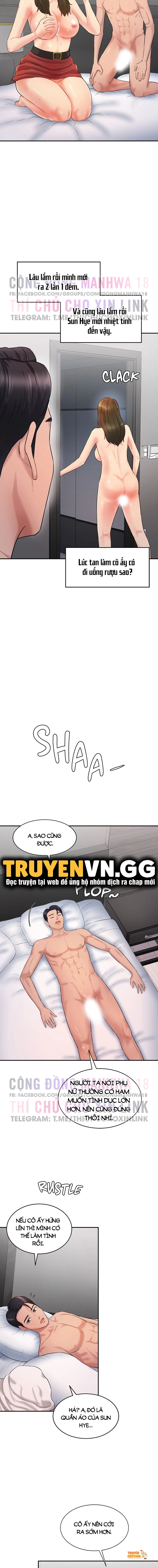 Xem ảnh Nước Hoa Kích Dục - Chapter 2 - tmpgrh5iowv - TruyenVN.APP