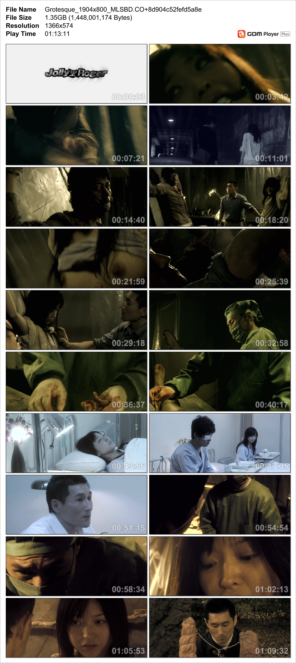 MLSBD Movie Screenshot