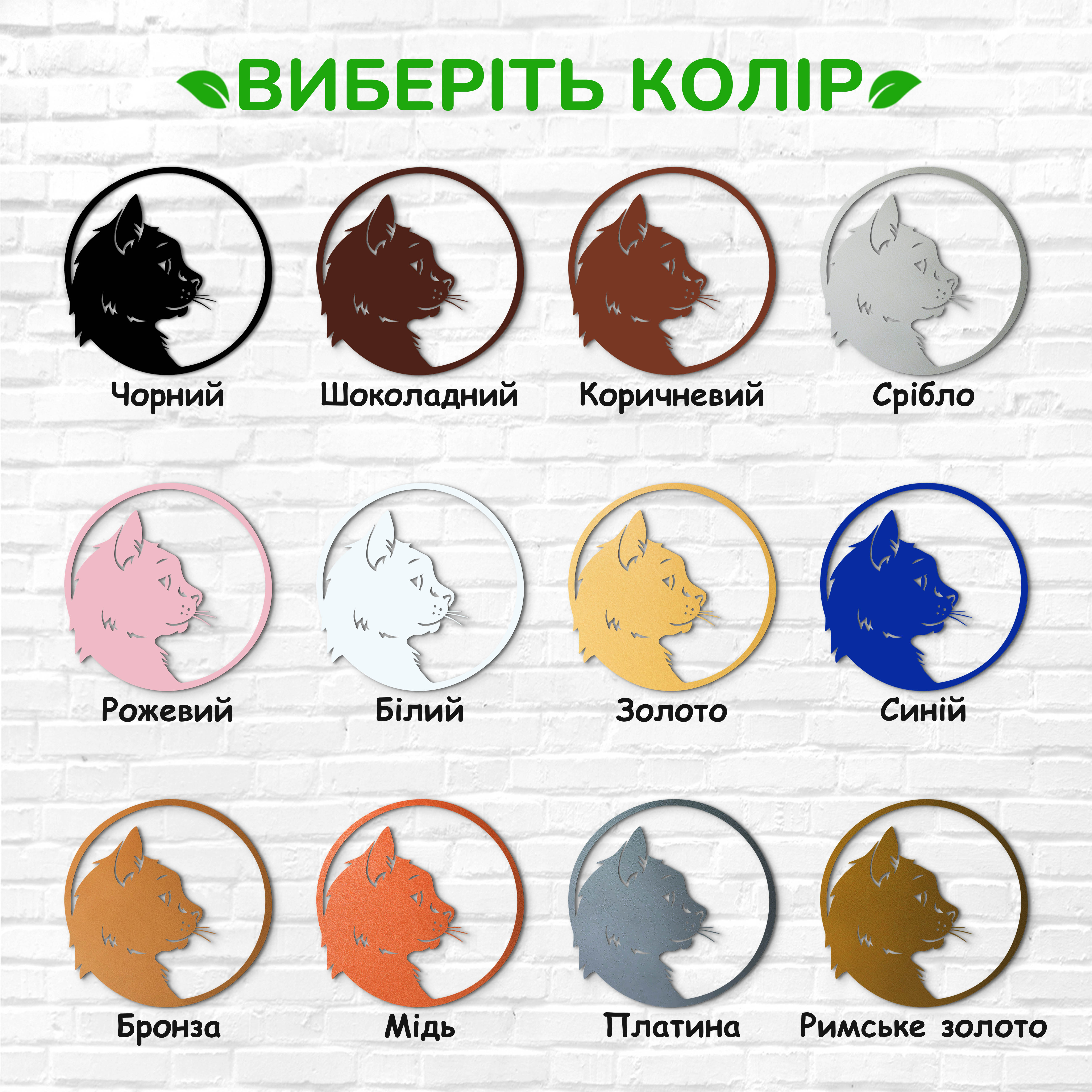 декоративне панно з дерева, сучасний декор для дому, декор з дерева на стіну, дерев'яне панно на стіну, сучасні картини для інтер єру, інтер'єрна картина з дерева, дерев'яний декор на стіну, сучасний декор стін