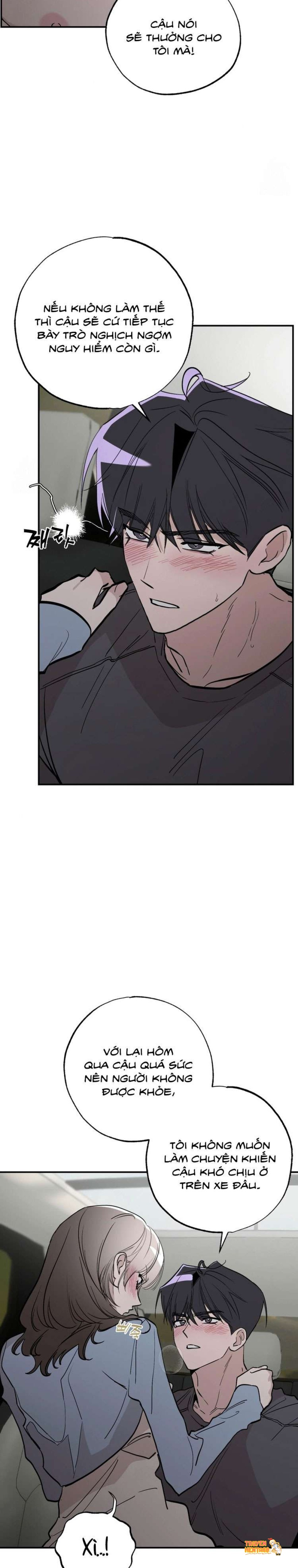 Xem ảnh [18+] Chuyện Tình Vườn Cây Ăn Quả - Chapter 17 - tmpp1dhpa6t - Truyenhentaiz.net