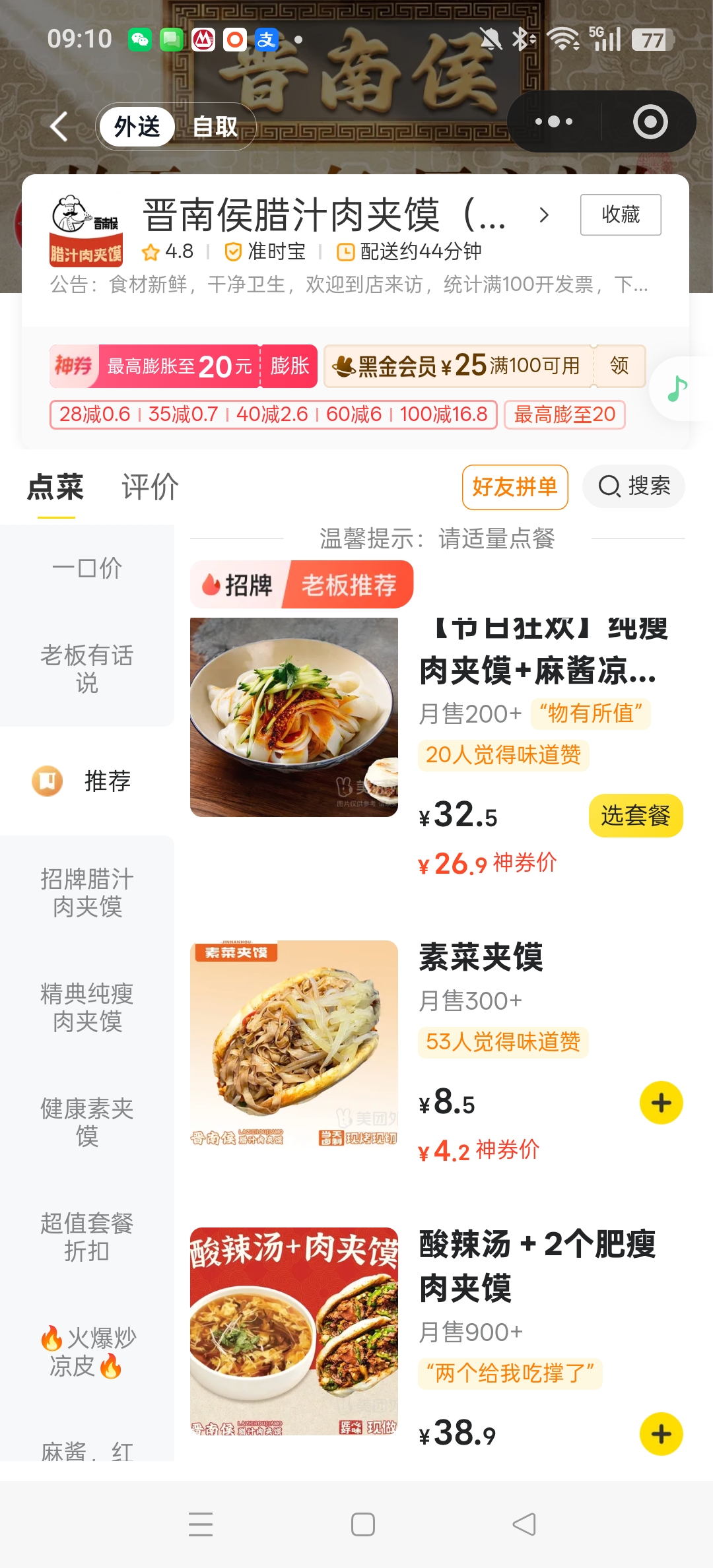 Weixin-Image-20260516091220-1634-3.jpg