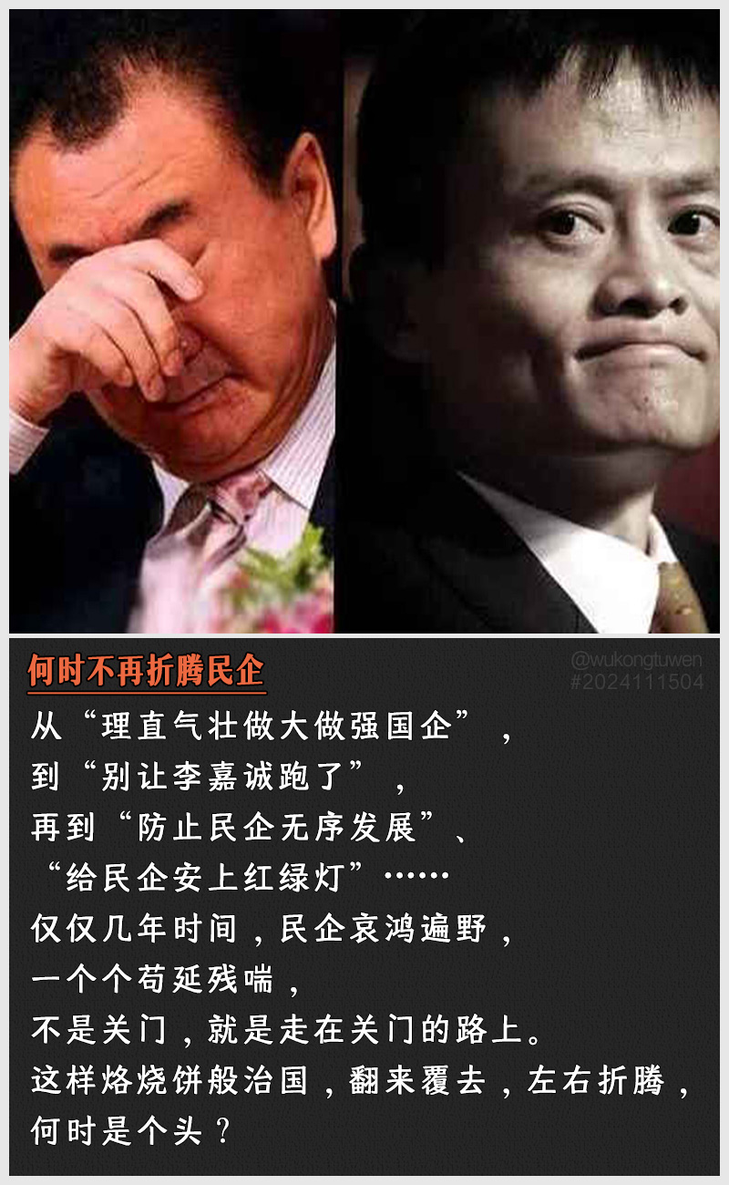 https://i.postimg.cc/cZDYG1F7/2024111504.jpg