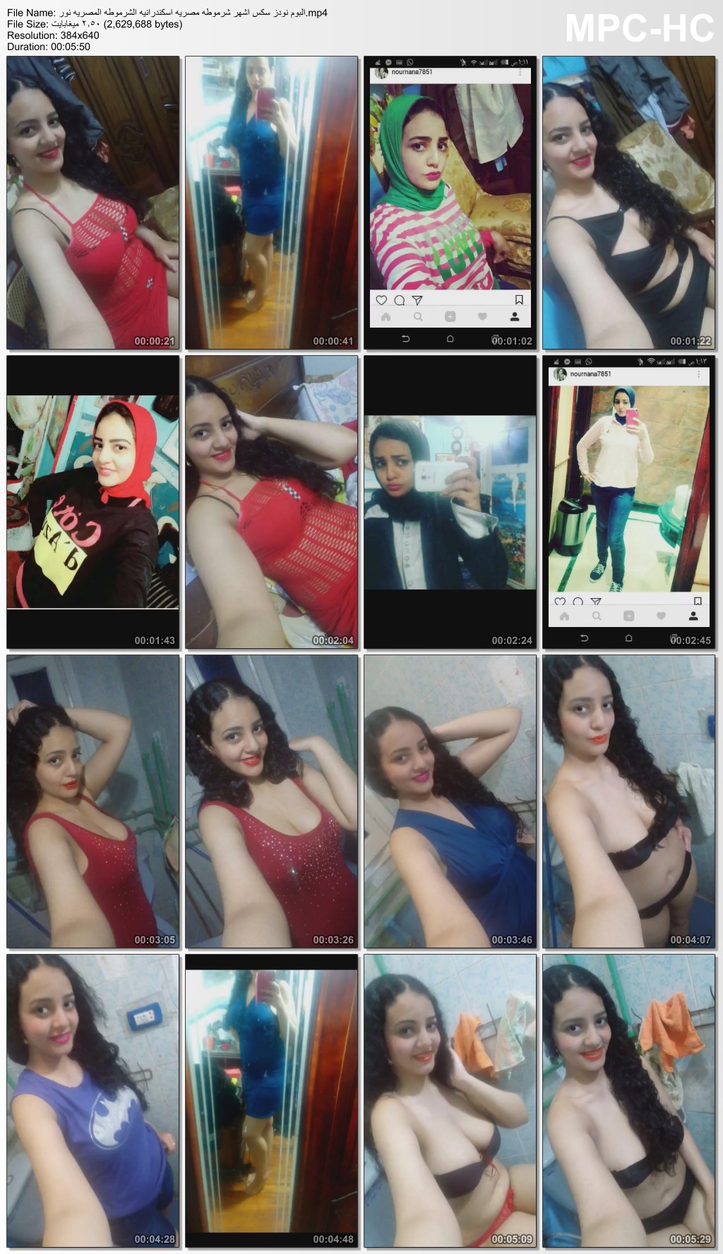 صورة